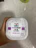 和润 低脂肪草莓桑葚风味发酵乳200g 实拍图