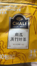 CHALI茶里公司养生茶南瓜淡竹叶茶叶90g茶包重油推荐家庭量贩装30包/袋 实拍图