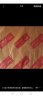 麒麟（Kylin） 麒麟床垫 偏硬天然椰棕弹簧床垫 软硬两用防螨1.8米*2米可定制 凤台秋月 整网弹簧+椰棕 1200*1900 实拍图