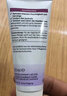 维蕾德（WELEDA）儿童面霜婴儿保湿霜宝宝身体润肤乳擦脸霜擦脸油敏感肌夏季 高保湿抗敏面霜50ml 实拍图