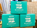 酷宝仕德国标准一次性眼镜湿巾便携式可选防雾眼镜布擦镜纸镜片专用相机 防雾清洁湿巾180片 实拍图