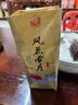 下关沱茶 茶叶 普洱茶 普洱生茶 2019年布朗茶区 风花雪月500g(100g*5沱) 实拍图