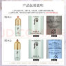 后Whoo拱辰享隔离霜美玉琼精华妆前乳 绿色 40ml 修红 控油 提亮 实拍图