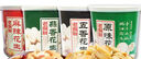 老倔厨(原味+麻辣+五香+蒜香)共4罐 宋都老倔厨花生米熟零食下酒菜 实拍图