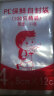 双富自封袋塑防尘密封袋PE透明食品分装塑料包装袋 11丝（白边）100只 8*12cm 实拍图