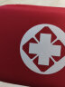 哈拿J05急救包便携应急救援车载家用家庭应急物资储备包【不含药品】 晒单实拍图
