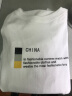 真维斯短袖t恤男夏季新款冰丝衣服潮流上衣男士纯棉男装圆领男生体桖衫 1164D雾蓝色+1164D白色 2XL 实拍图