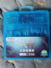 威拓森 战神太空豆套装组合漂座全套硅胶特级钓鱼主线组配件 战神-8字环6#【适用5.0-8.0#】 10套/盒 实拍图