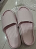 RED CRANE拖鞋女夏季新款eva居家室内踩屎感洗澡防滑软底凉拖鞋 深蓝色 40-41 实拍图