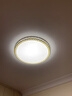 灵翔之光LED吸顶灯客厅圆形卧室水晶吸顶灯具 无极调光现代简约大气灯具 圆40cm无极调光36W送3色功能 实拍图