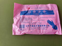 华晨 医用检查手套一次性薄膜PE手套 透明塑料手套家用食品美容餐饮 一包（100只） 实拍图