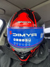 睿觅（RYMIC）摩托车头盔全盔3C认证男女机车骑行头盔跑盔四季通用977红灰XXL 实拍图
