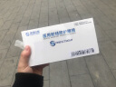 0度（PERFECTSIGHT）预防青少年近视 防蓝光防辐射眼镜 近视可配度数 抗蓝光平光镜 8002-C4-天青色 无度数（稀土平光镜片） 实拍图