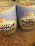 固力果（ICREO）奶粉日本原装进口2段二段婴幼儿宝宝牛奶粉1-3岁新旧版随机发 1-3岁 2段*三罐 实拍图
