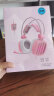 西伯利亚S21U粉色游戏耳机头戴式有线7.1电竞电脑耳机网红主播直播耳机少女学生网课电脑耳机麦克风二合一 实拍图