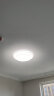 雷士（NVC）吸顶灯客厅大灯米家智能现代轻奢新中式led照明灯具套餐白金碧月S 实拍图