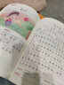 （全3册）看图写话一年级 黄冈作文同步人教版 小学语文阅读理解 看图写话提高表达 练习本 实拍图