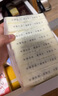 SUNDE印花抽纸纸巾小包便携车载亲肤柔软创意卡通儿童学生可爱餐巾纸 小花系列 4层 30抽*12包 实拍图