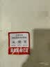 烟台苹果 水果 时令苹果礼盒 生鲜水果 山东烟台栖霞红富士苹果 5斤装 单果80-85mm 净重4.5斤+礼盒装 实拍图