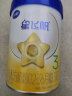 飞鹤星飞帆3段幼儿配方奶粉(12-36个月龄)[经典款蓝盖] 300g 1罐 晒单实拍图