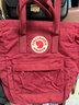 FJALLRAVEN北极狐户外托特包G-1000大容量单双肩背包斜挎手提运动包23710 326公牛红 14L【可装13寸笔记本电脑】 实拍图