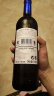 法国进口红酒 圣摹干红葡萄酒 原瓶进口 整箱进口波尔多AOP红酒 靛蓝整箱红酒（750ml*6） 实拍图