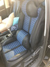 欧玛奴 汽车座套四季通用汽车坐垫全包围皮亚麻座椅套适用于 豪华版蓝色 大众速腾迈腾途观/L朗逸捷达宝来凌渡帕萨特朗行蔚领 实拍图