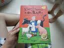 小房子变大房子（聪明豆绘本 中英双语版）波西和皮普、咕噜牛作者经典绘本  实拍图