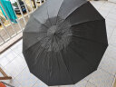 臻语（ZHENYU） 臻语全自动雨伞男士超大号双人抗风汽车反向伞女加固折叠晴雨伞 双层12骨1.4米反外黑内黑 实拍图