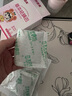 贝因美（Beingmate）除螨喷雾床上免洗免晒家用青花椒去螨此品不是杀菌抑菌驱虫除螨包 500ml 1瓶 喷雾+1盒除螨包祛螨虫 实拍图