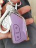 苏萌大众高尔夫8汽车钥匙套车id4xcrozz凌渡L包id3女id6揽境途昂壳扣 【D款】紫壳+带钻车标+白编织绳 实拍图