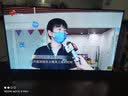 平板电视4年修换随心(买赠腾讯视频会员月卡权益)-B 实拍图