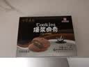 聚春园官方爆浆曲奇流心软心饼干多口味办公休闲零食小吃午后茶点心 巧克力味180g/一盒 180g盒装 实拍图