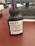 绿装富美适用联想m7400pro 7605dw 7615dna 7655dnf打印机粉盒 硒鼓墨粉盒 联想专用高清加黑型碳粉 联想M7400Pro打印机粉盒硒鼓 实拍图