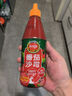 凤球唛新疆非转基因番茄酱沙司沙拉酱挤压瓶手抓饼意面薯条蘸酱家庭商用 番茄沙司476g+沙拉酱260g 实拍图