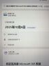 微软Microsoft/Office 365家庭版 一年新订或续费 支持MAC/Win10系统 365家庭版一年+赠品（在线发送） 晒单实拍图