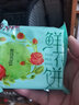 味滋源玫瑰鲜花饼特产玫瑰花馅饼传统糕点心早餐食品下午茶小吃 【玫瑰+抹茶味】252g（共6枚） 实拍图
