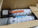 KONICA MINOLTA 柯尼卡美能达 TN119H  柯美碳粉高容2支  （适用BH195/235/7719/7723）印量24000页 实拍图