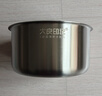大良印记®锅胆适用米家电饭煲3L 4L升内胆小米C1内胆304不锈钢内锅配件内锅三层钢 【304不锈钢】适用小米C1（3升） 实拍图