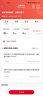 中国联通联通流量卡4G5G纯上网卡不限速大王卡手机卡全国通用电话卡低月租纯流量卡 湖南专属-19元190G+200分钟丨外省勿拍 实拍图