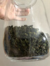 天福天心茗茶（Ten Xin's TEA）铁观音茶叶新茶 乌龙茶清香安溪产250克 实拍图