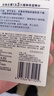 妮维雅（NIVEA）精华露小蓝管男士护肤化妆品补水保湿紧致抗皱精华七夕礼物送男友 小蓝管精华乳50g+洁面50g 实拍图