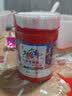 美邦祈富丙烯颜料500ml大红外墙干后防水防晒不掉色肌理轮胎石墩石膏娃娃鞋子井盖上色A8058美育工具 实拍图