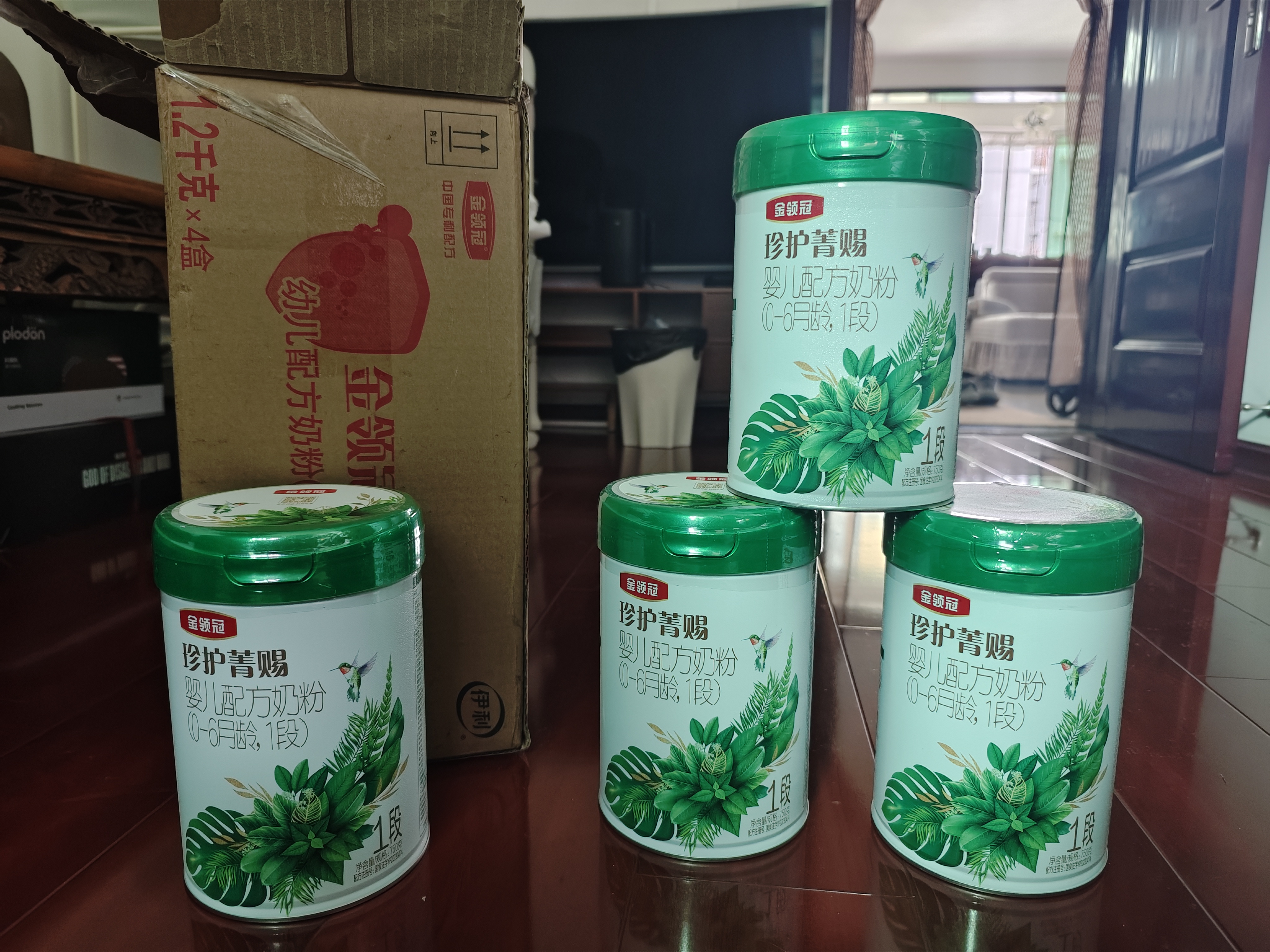 伊利金领冠珍护菁赐1段（0-6月）婴儿有机配方奶粉成长 菁赐1段750g*4罐 加固装 实拍图