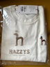 哈吉斯（HAZZYS）男装 夏季款休闲通勤舒适短袖T恤男ASTZE0BBX51 米黄色OW M (170/92A 46) 实拍图