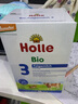泓乐（Holle）有机婴幼儿配方牛奶粉4段600g/盒(12个月以上)德国原装进口易吸收 【2盒】4段600g（效期至26.11） 实拍图