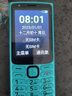 金立可触屏智能老人手机 4G全网通 安卓手写按键直板学生老年机备用超长待机微信视频双卡双待 蓝色 2GB+16GB【支持健康码】 实拍图