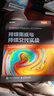 持续集成与持续交付实战：用Jenkins、Travis CI和CircleCI构建和发布大规模高(异步图书出品) 实拍图