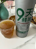 余醉青岛9天鲜啤原浆精酿啤酒新鲜扎啤小麦白啤酒醇厚IPA烈性全麦艾尔 9天鲜啤 1L 1桶 单瓶装 实拍图