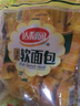 达利园法式软面包香橙味360g独立小包装办公室早餐零食下午茶点心 实拍图